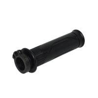 Grip Comp Throt