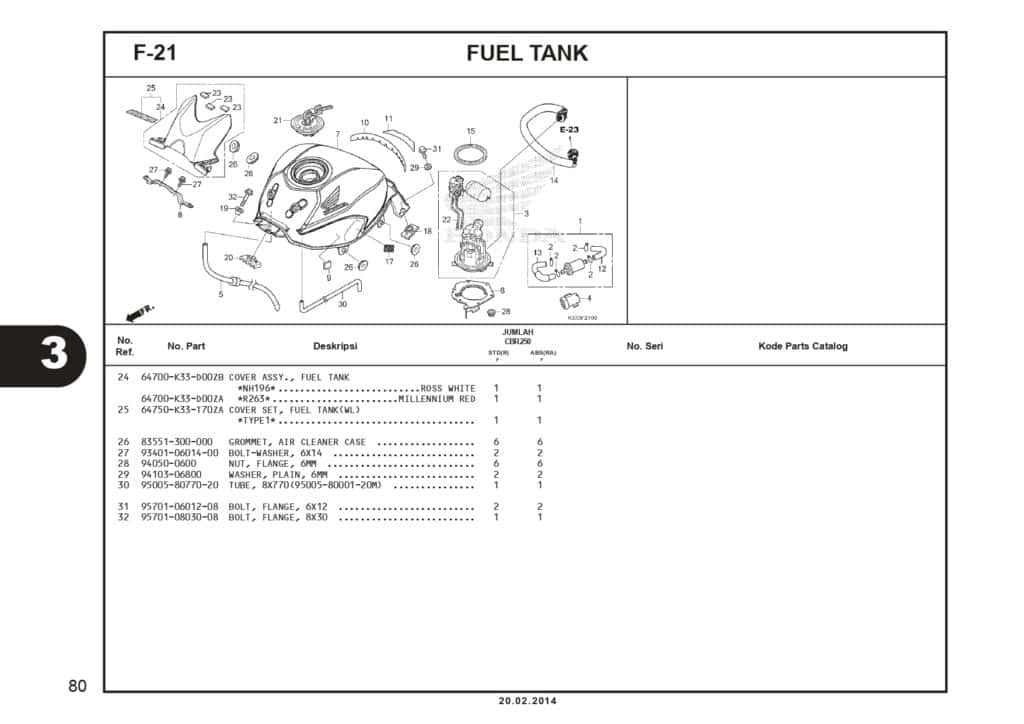 Technical Diagram