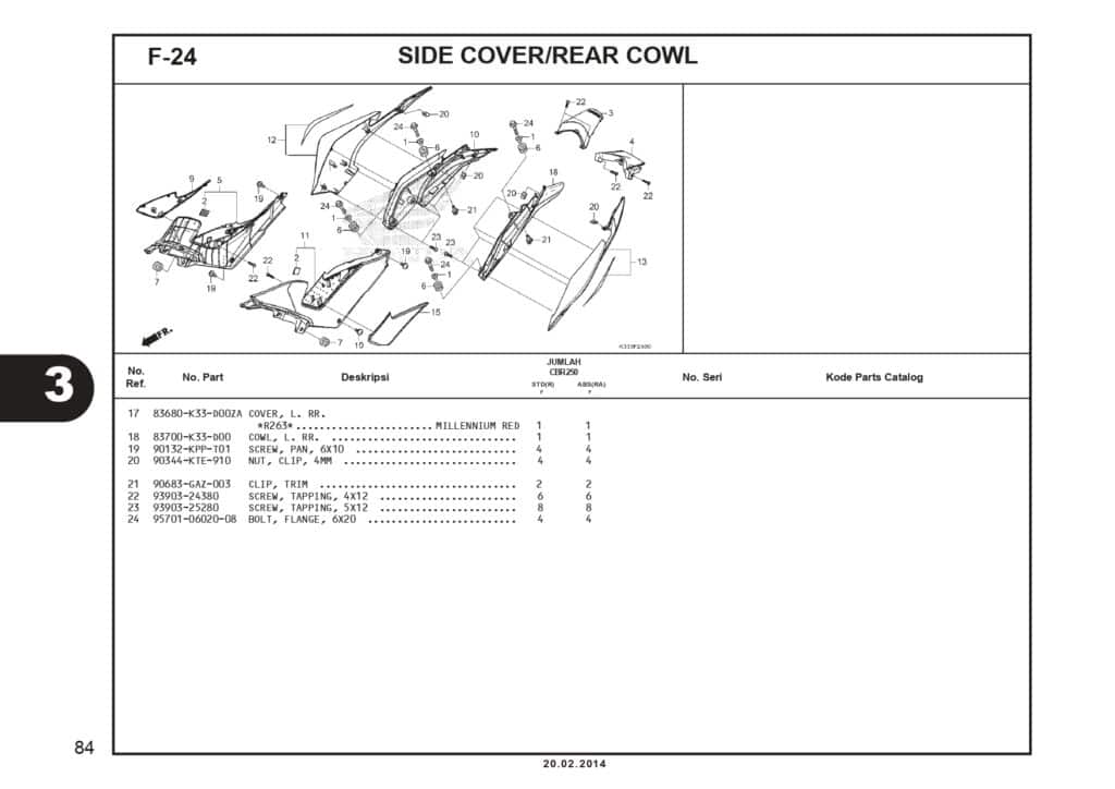 Technical Diagram