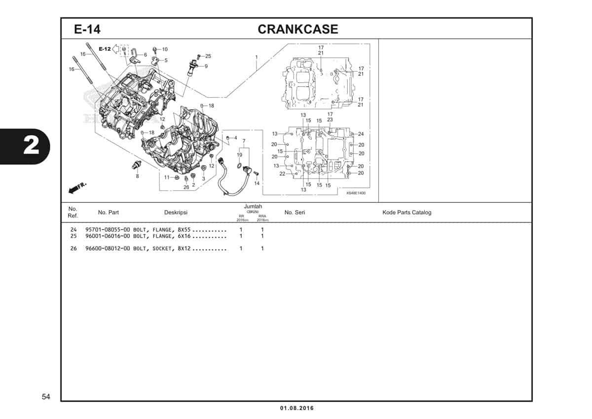 Technical Diagram