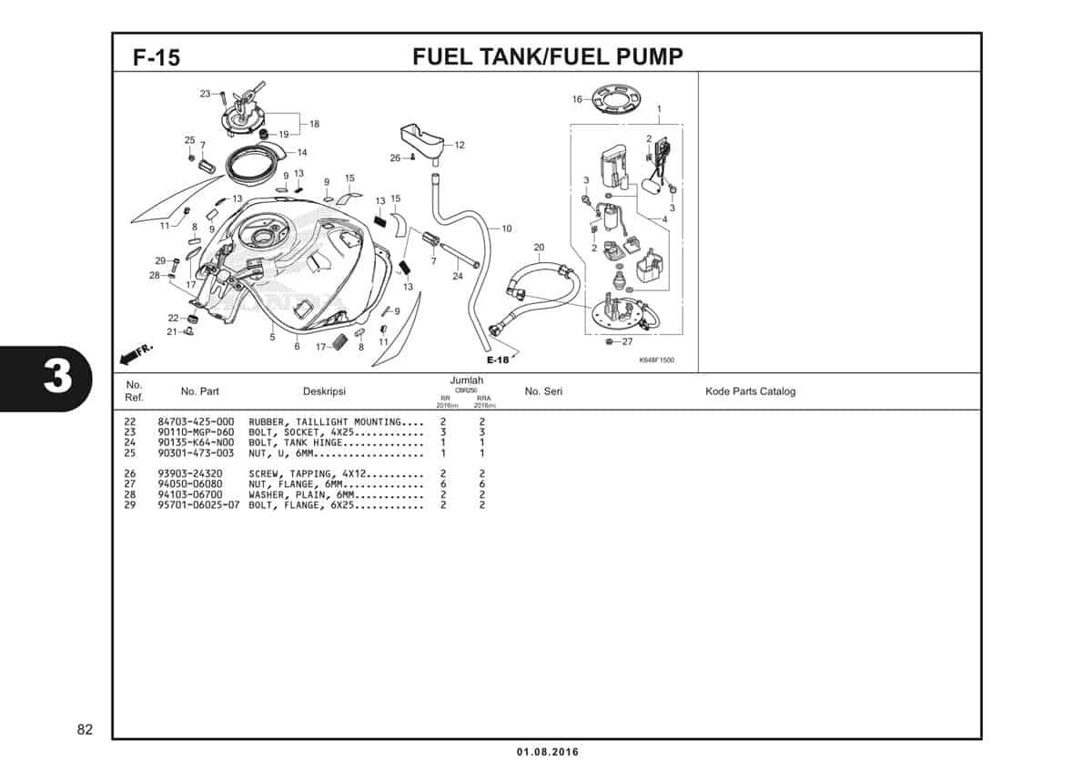Technical Diagram