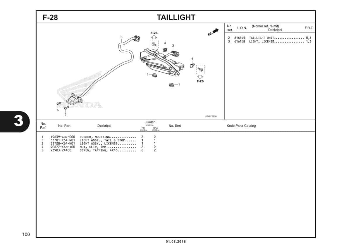 Technical Diagram