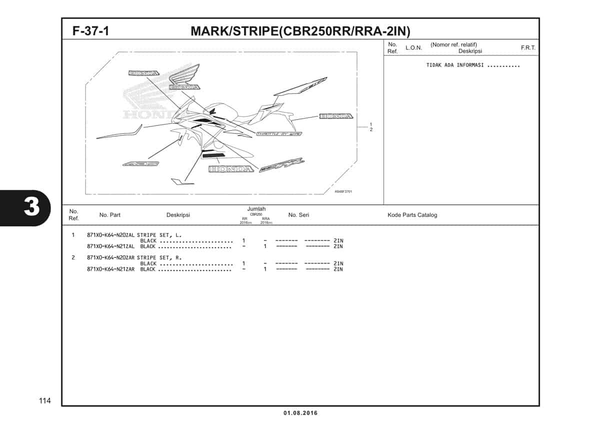 Technical Diagram