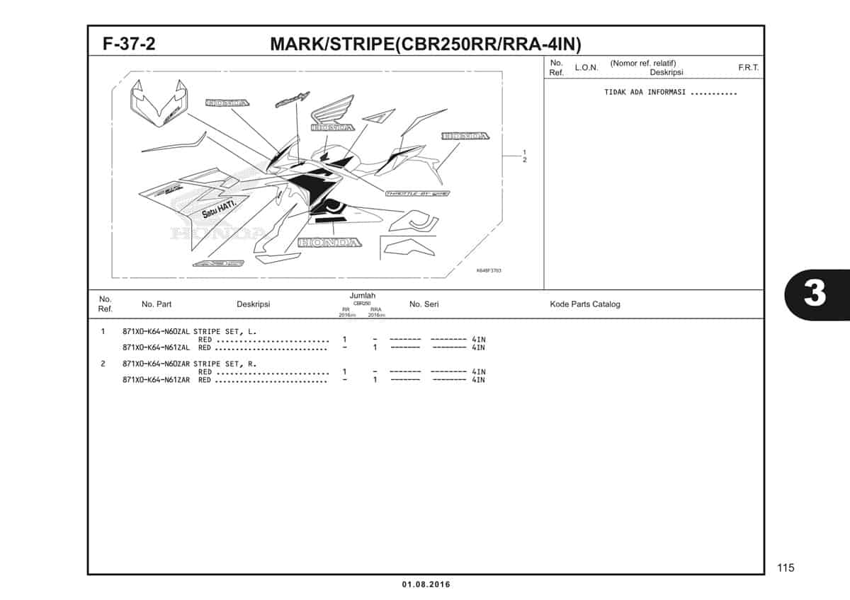 Technical Diagram