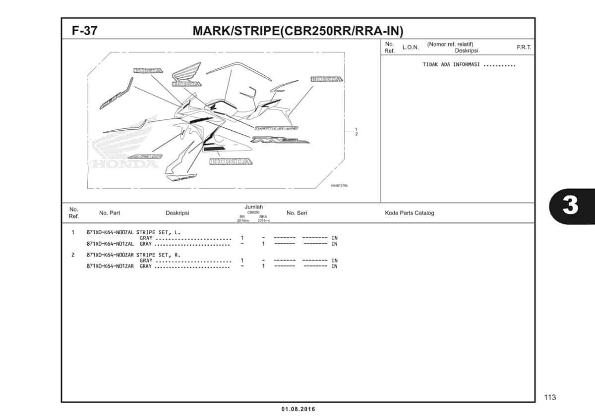 Technical Diagram