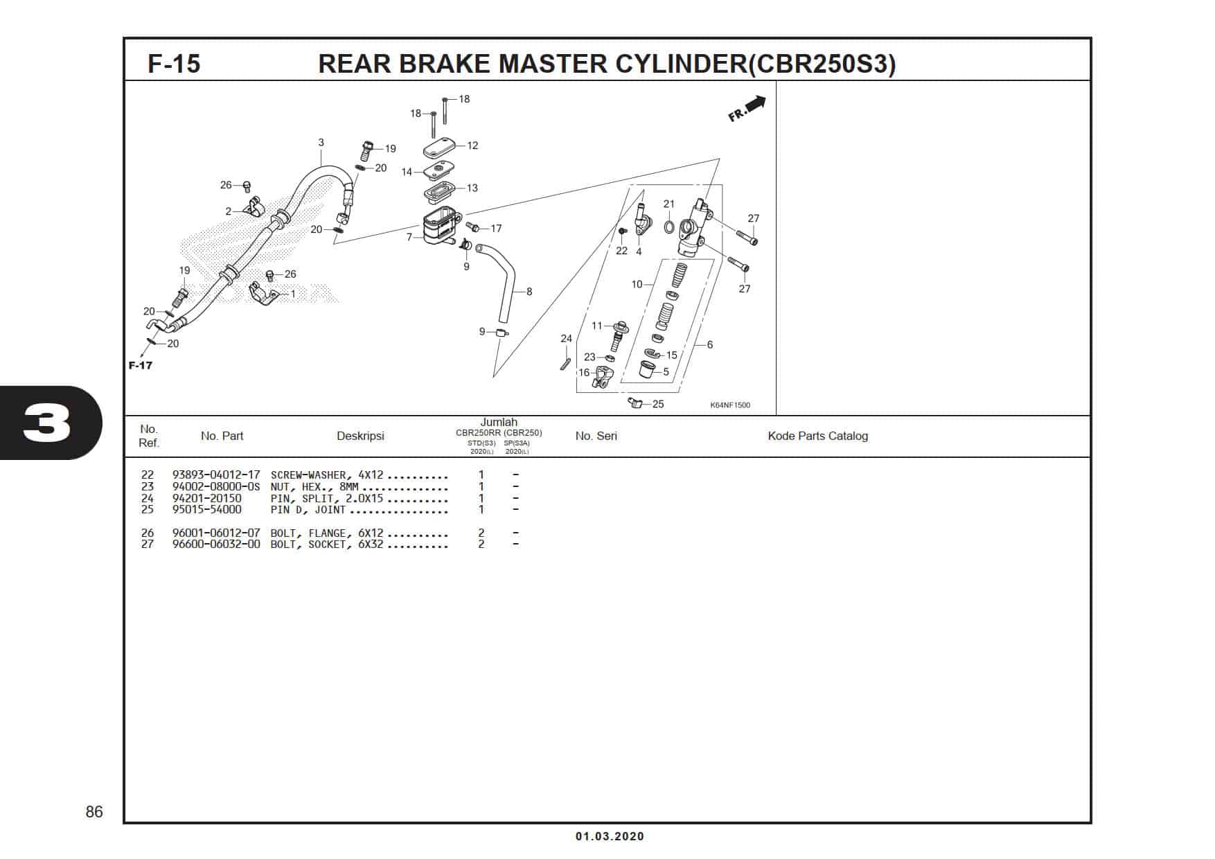 Technical Diagram