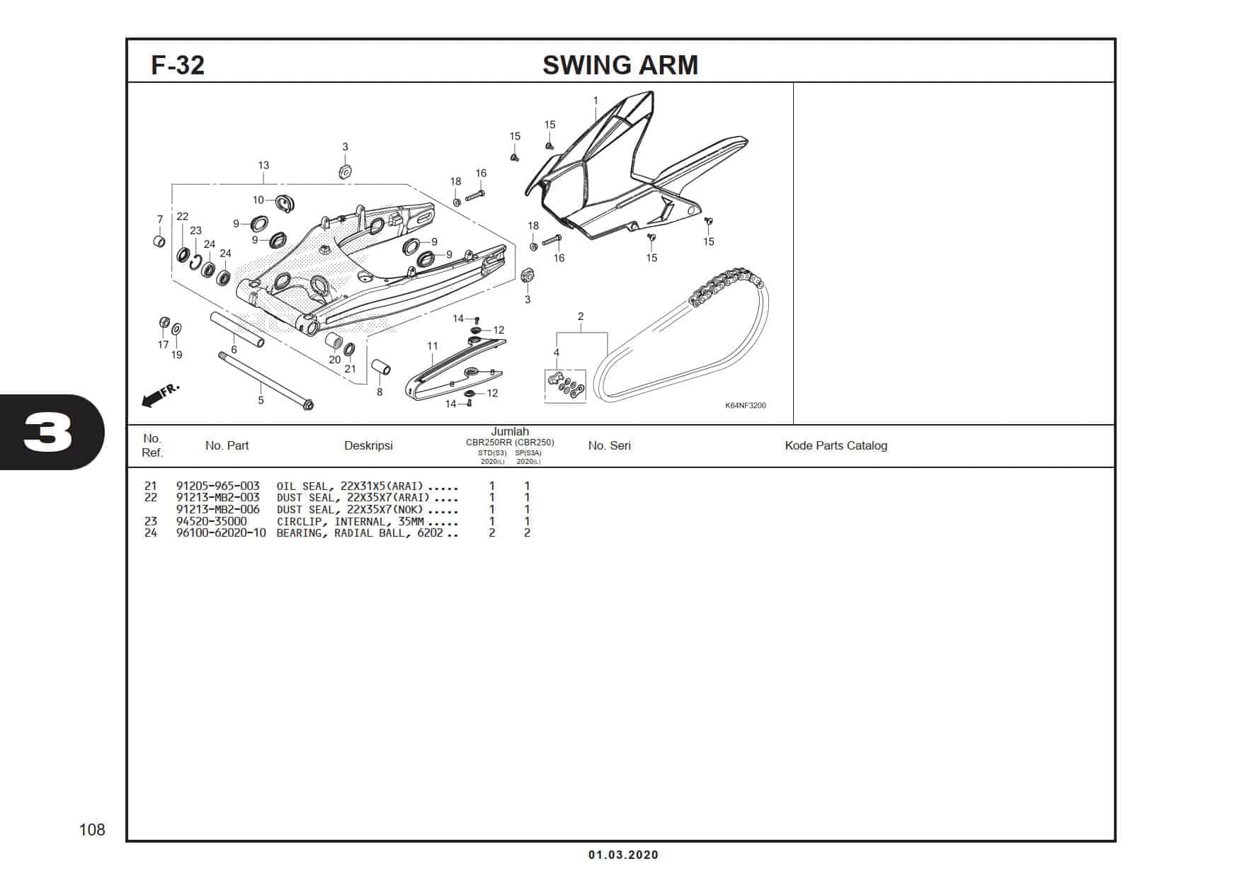 Technical Diagram