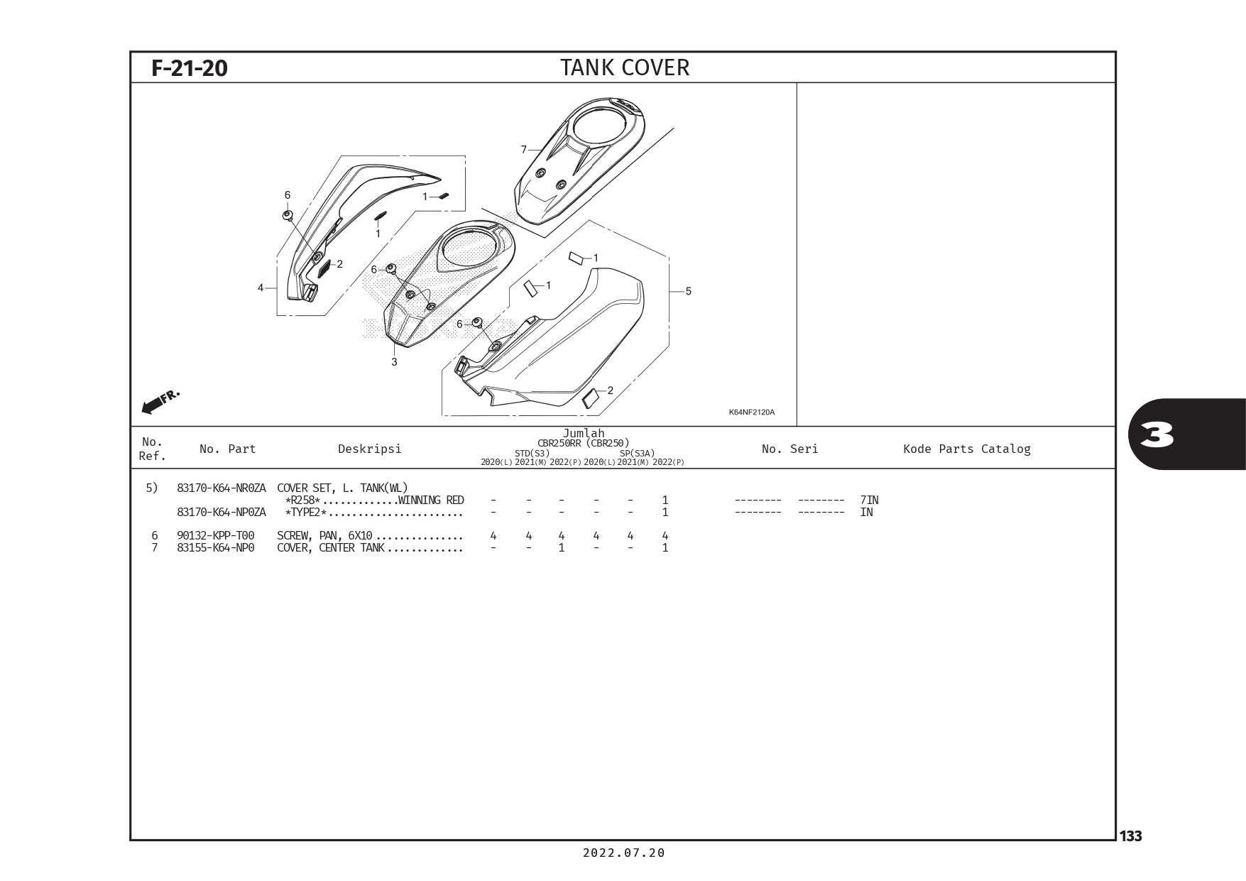 Technical Diagram
