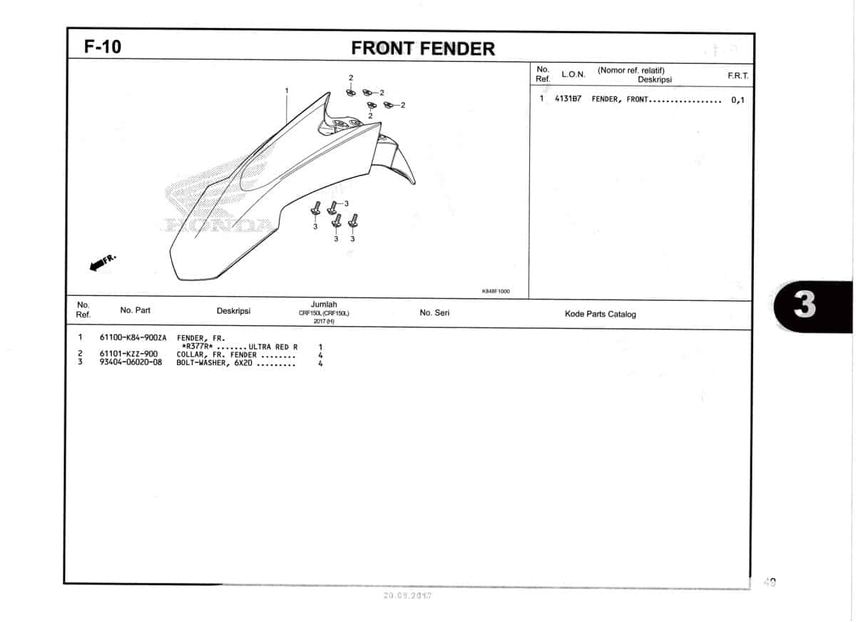 Technical Diagram