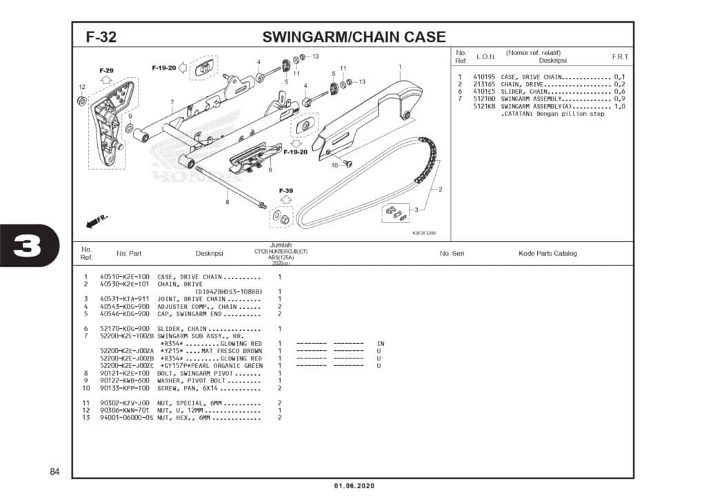 Technical Diagram