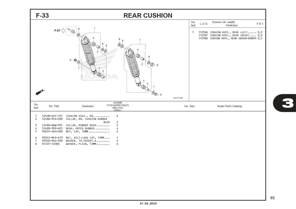 Technical Diagram