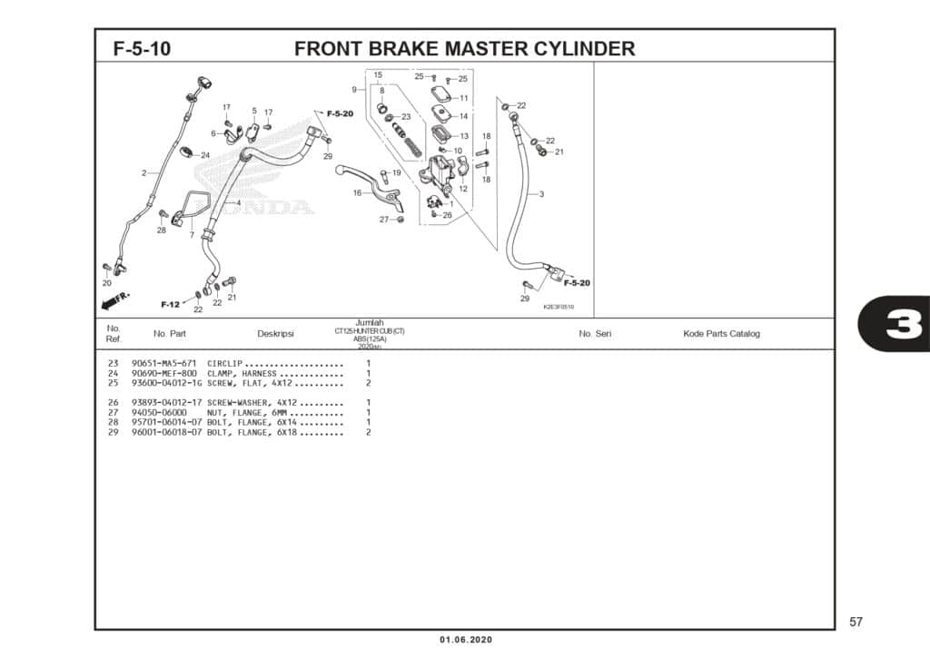 Technical Diagram