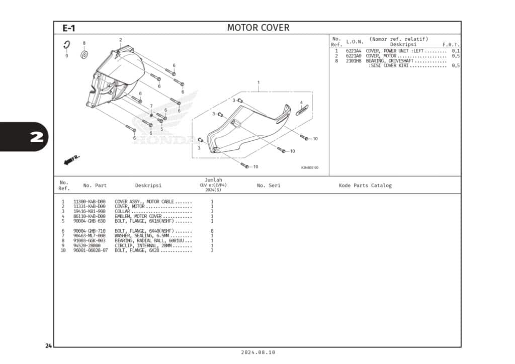Technical Diagram
