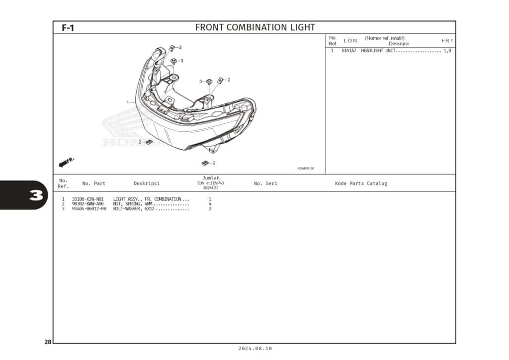 Technical Diagram