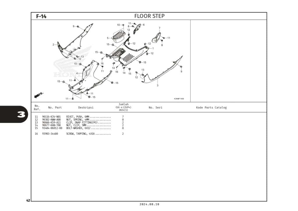 Technical Diagram