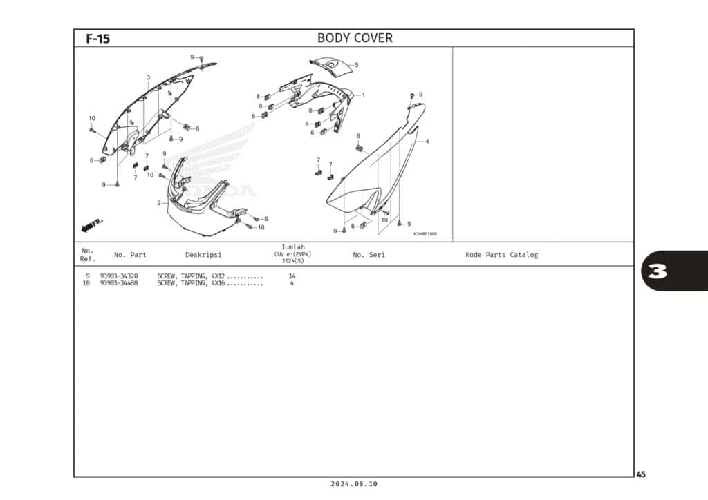 Technical Diagram
