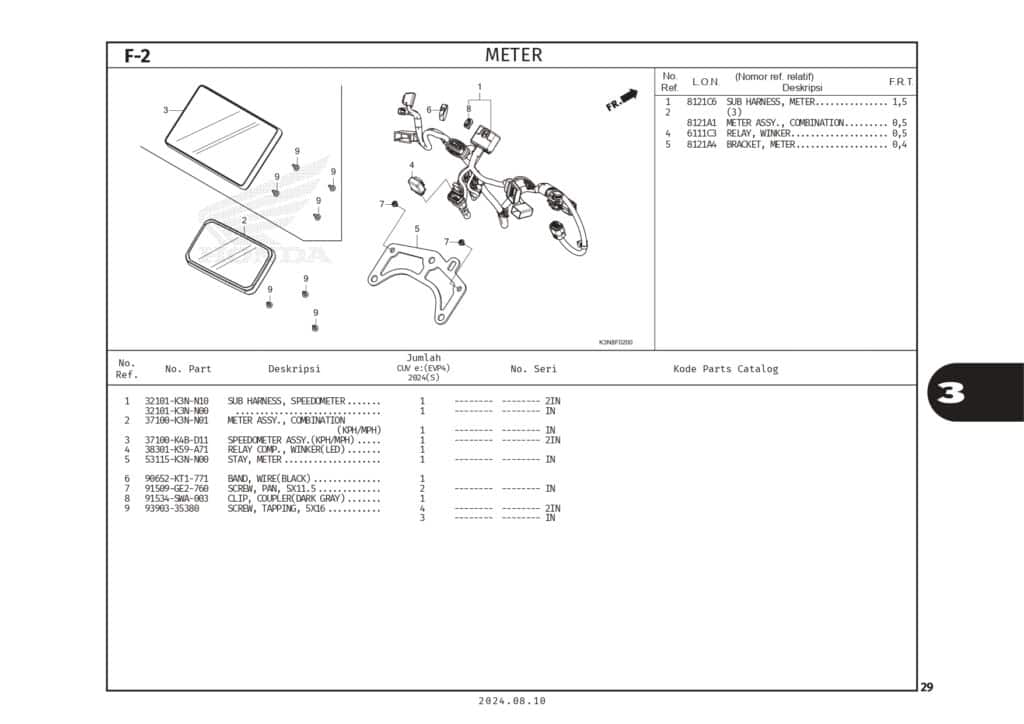 Technical Diagram