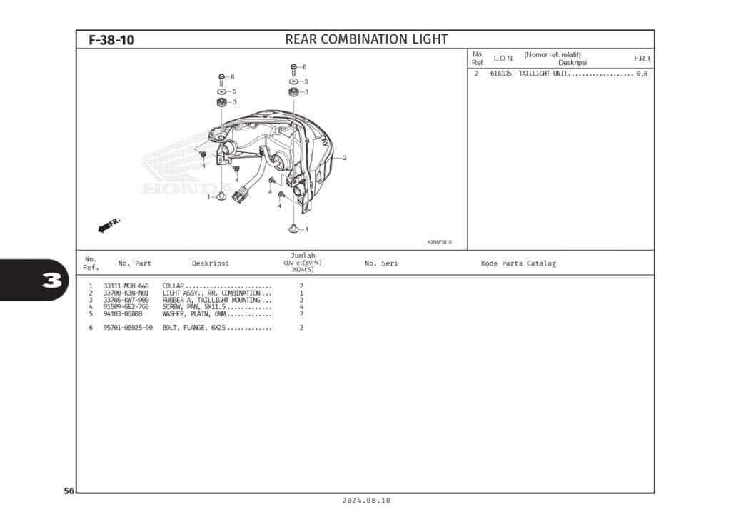 Technical Diagram