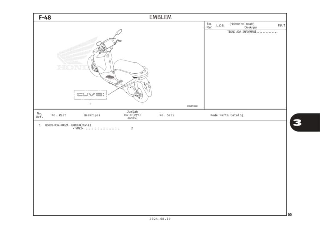 Technical Diagram