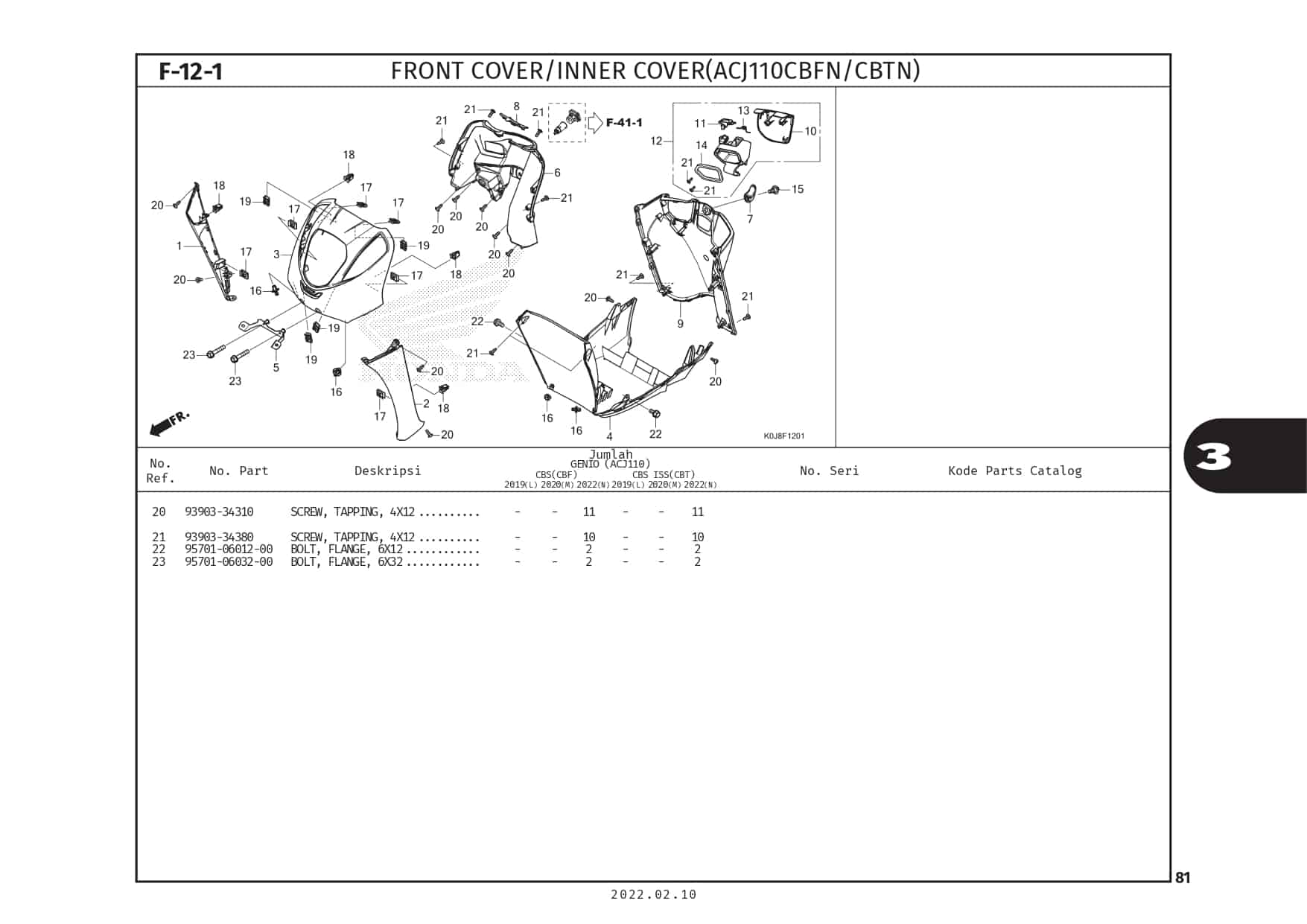 Technical Diagram