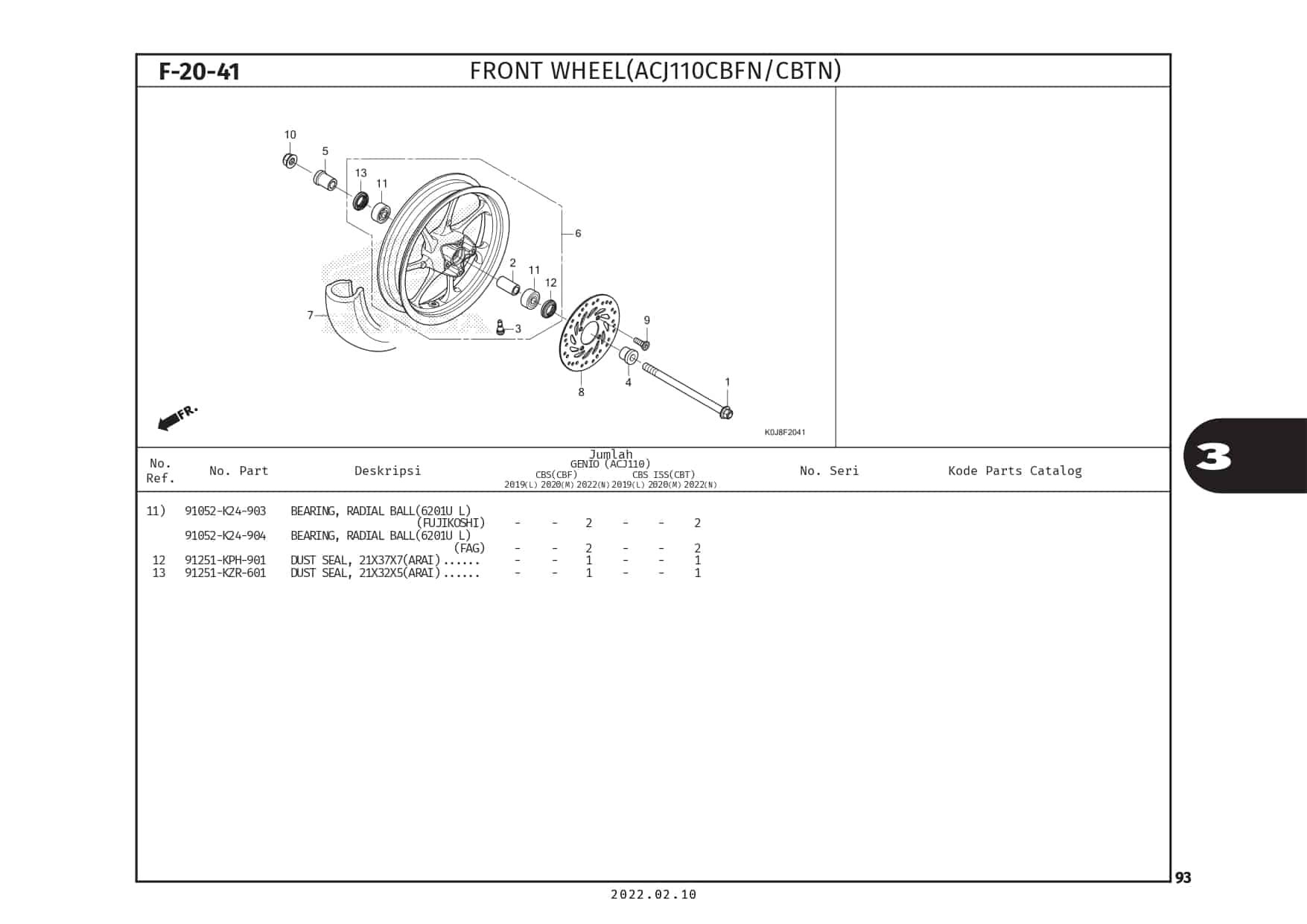 Technical Diagram