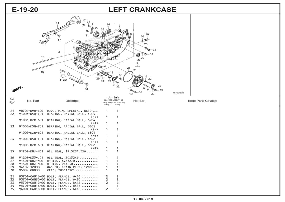 Technical Diagram