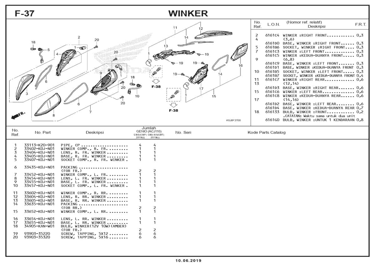 Technical Diagram