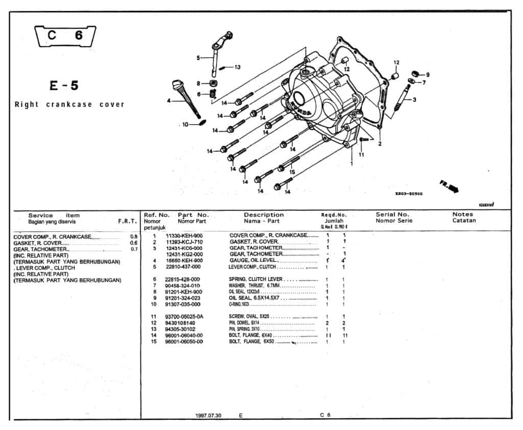 Technical Diagram