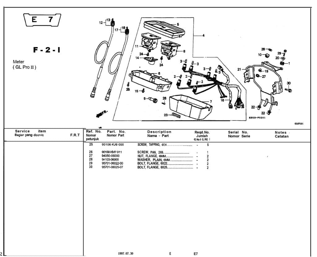 Technical Diagram