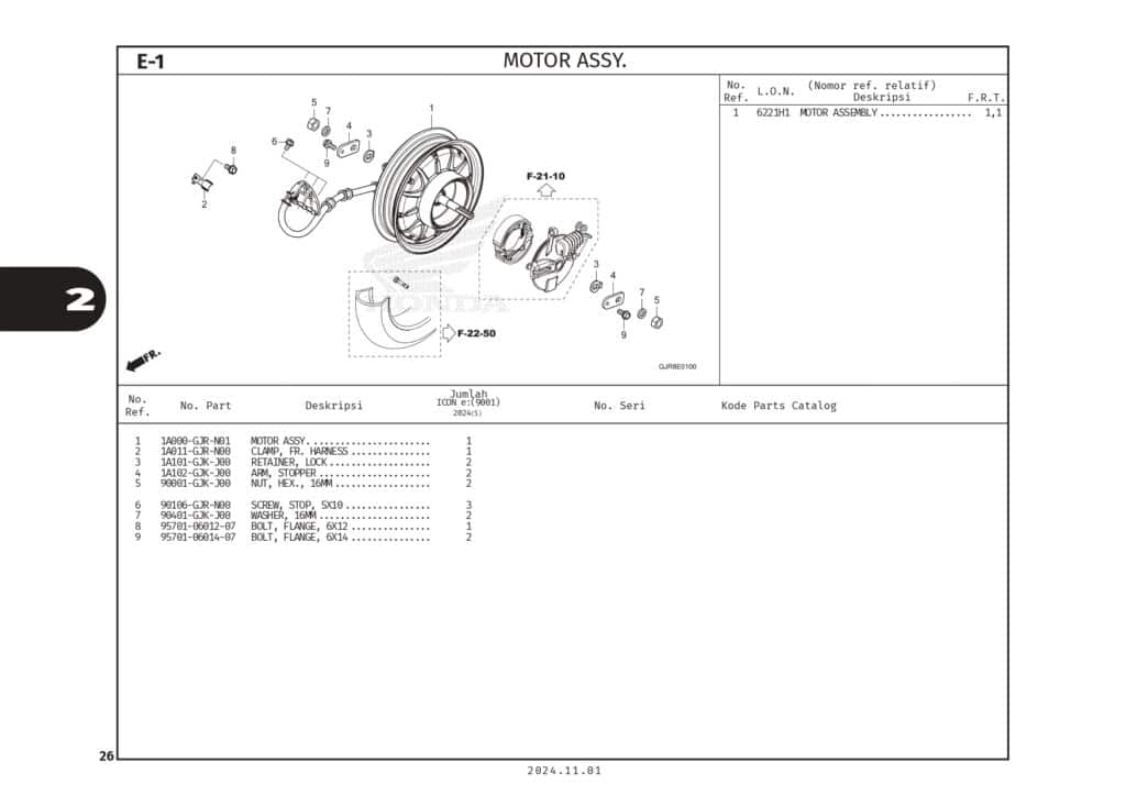 Technical Diagram