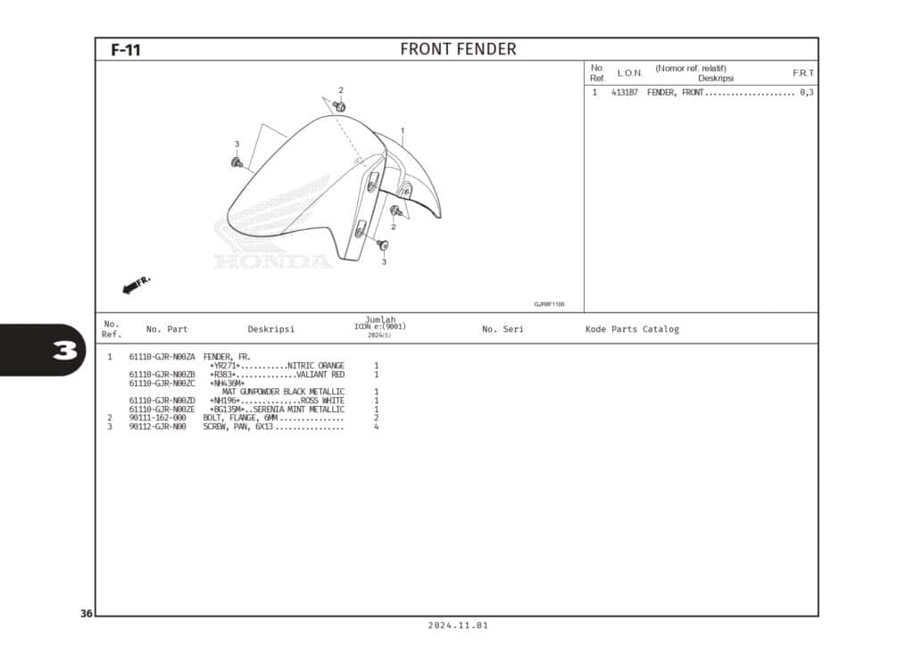 Technical Diagram