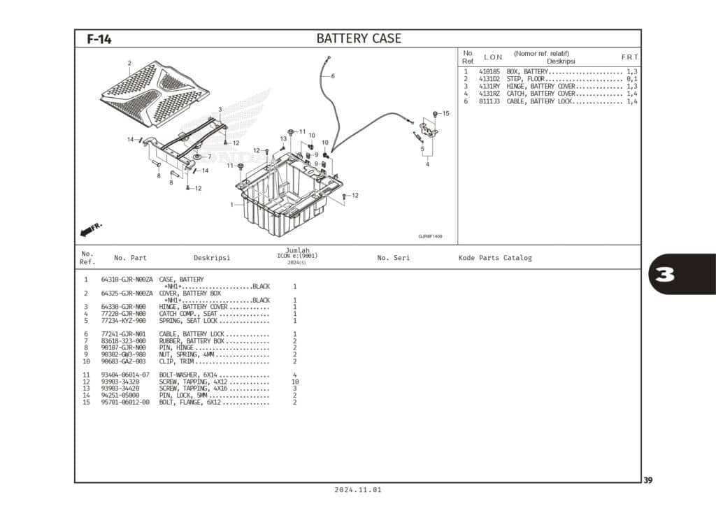 Technical Diagram