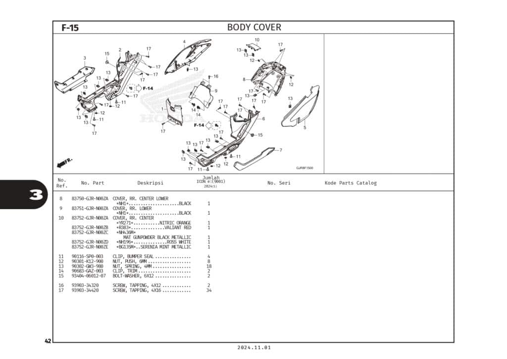 Technical Diagram