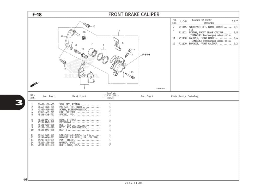 Technical Diagram
