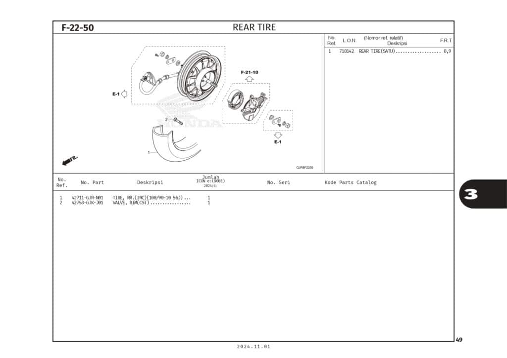 Technical Diagram