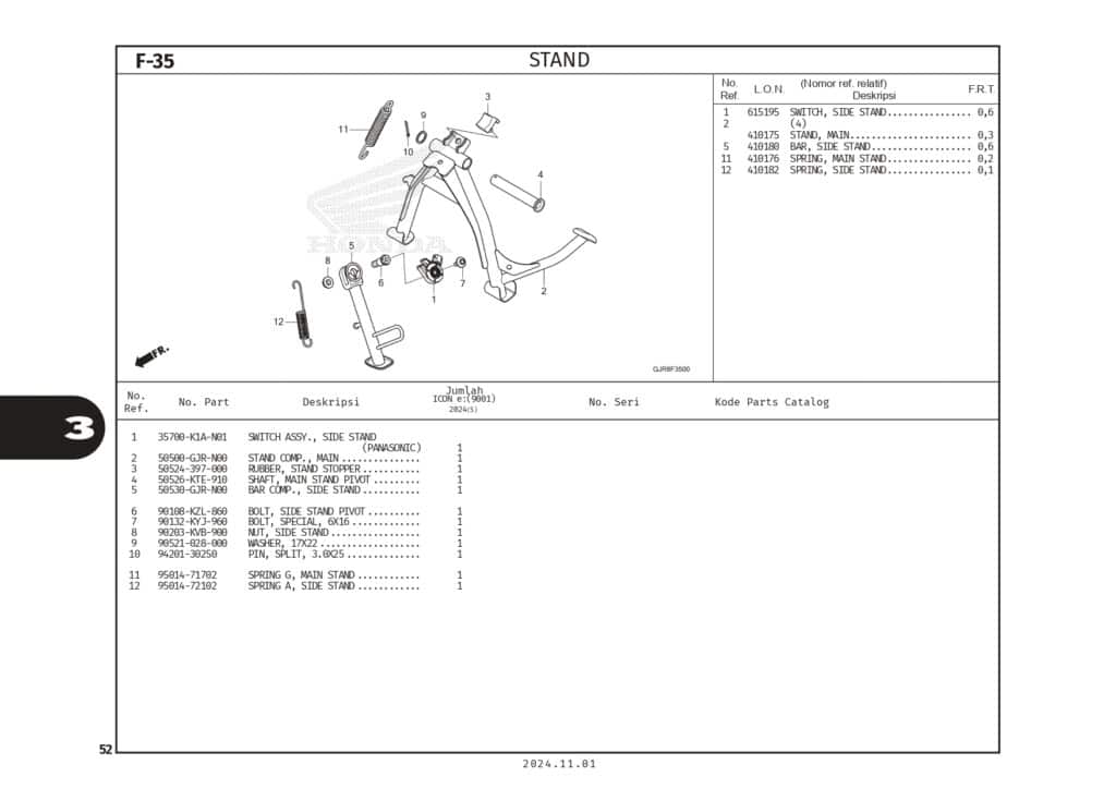 Technical Diagram