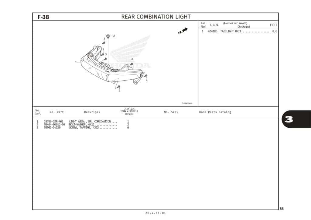 Technical Diagram