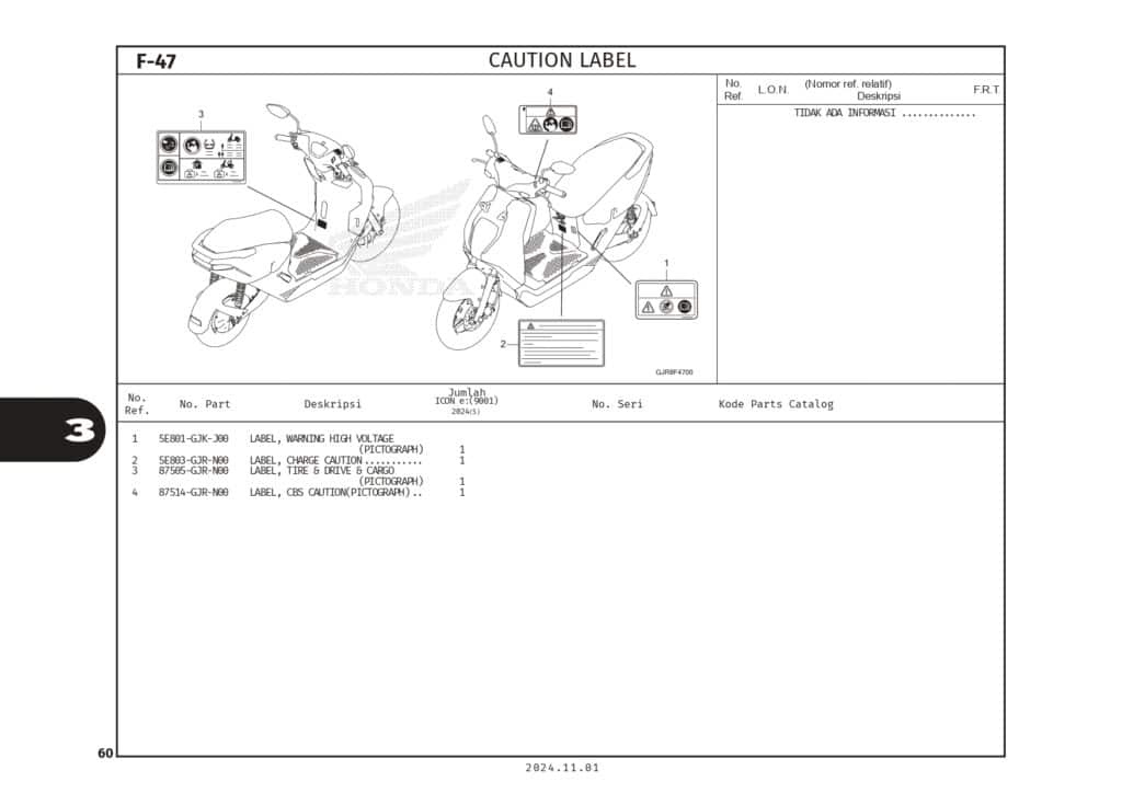Technical Diagram