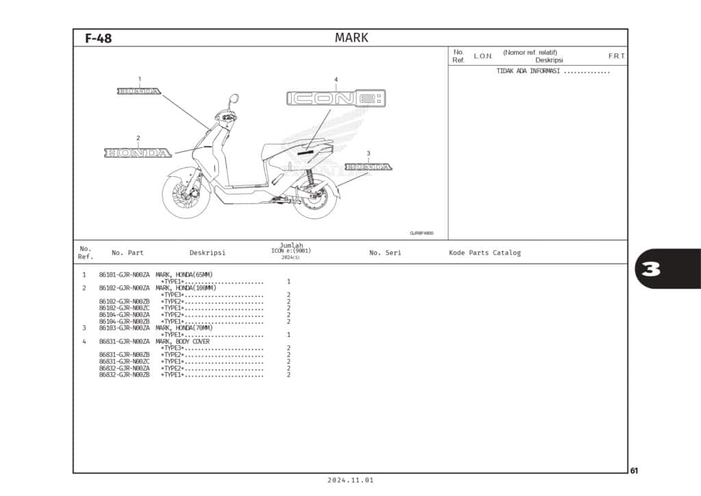 Technical Diagram
