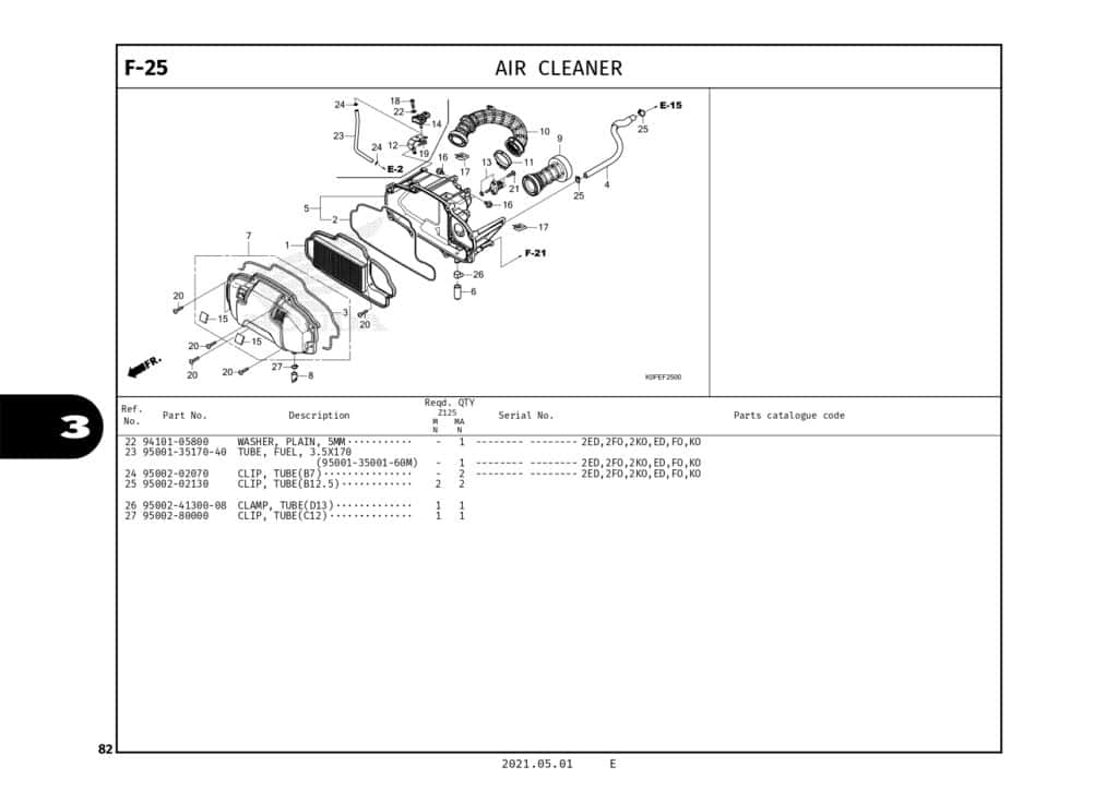 Technical Diagram