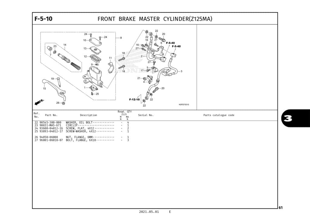 Technical Diagram