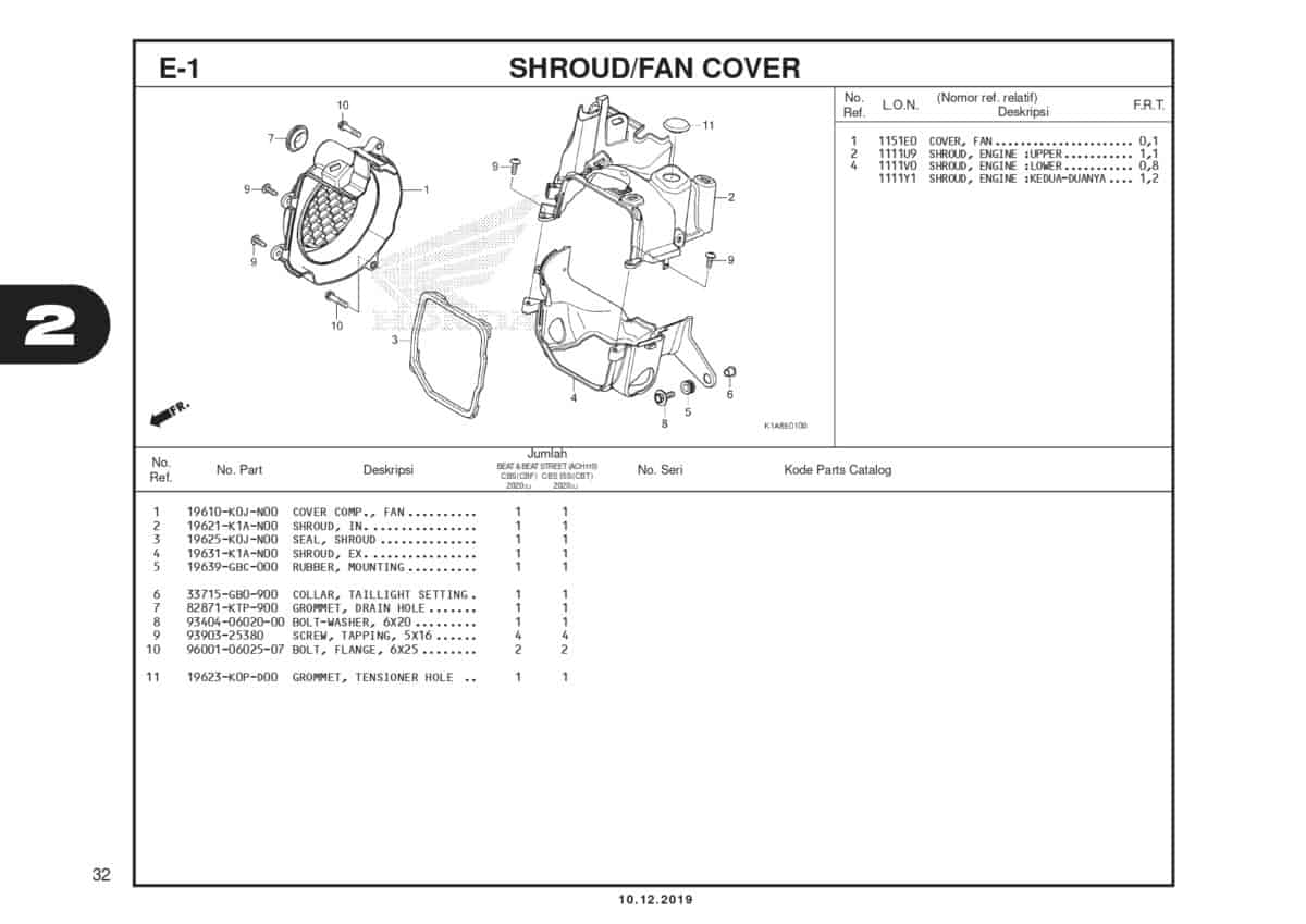 Technical Diagram