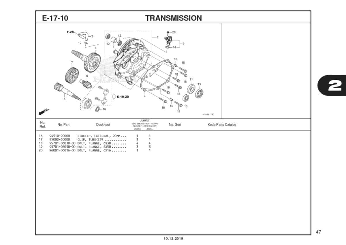 Technical Diagram