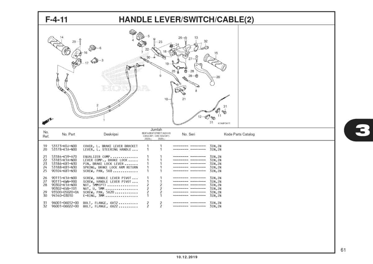 Technical Diagram