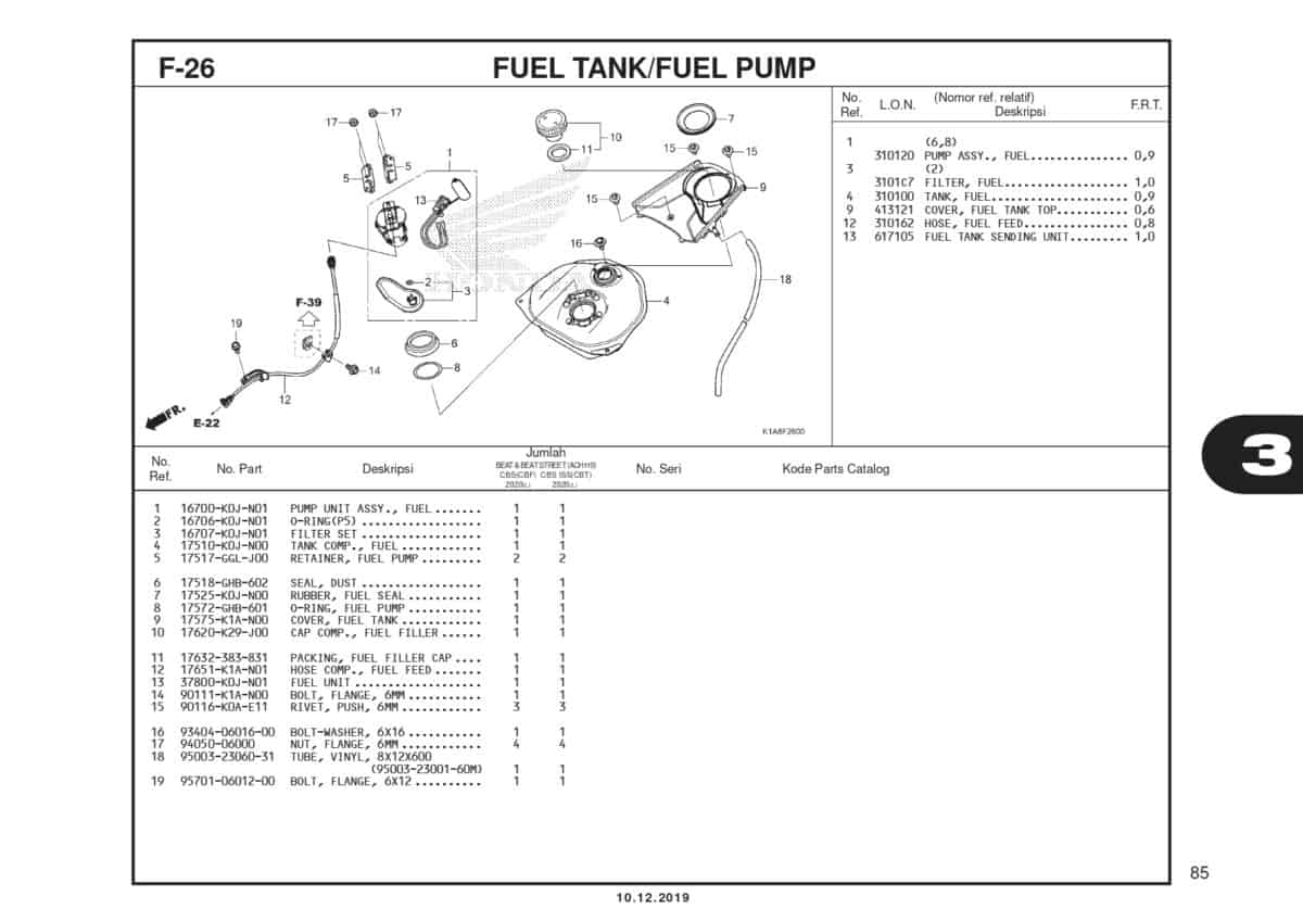 Technical Diagram