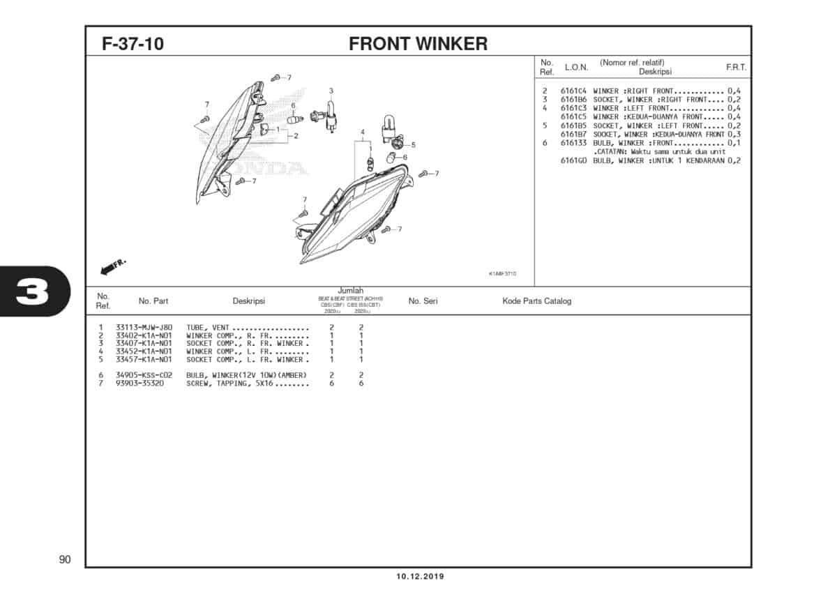 Technical Diagram