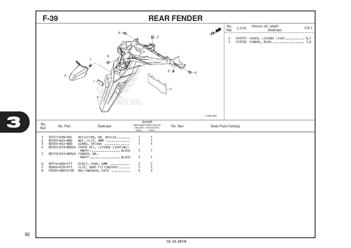 Technical Diagram