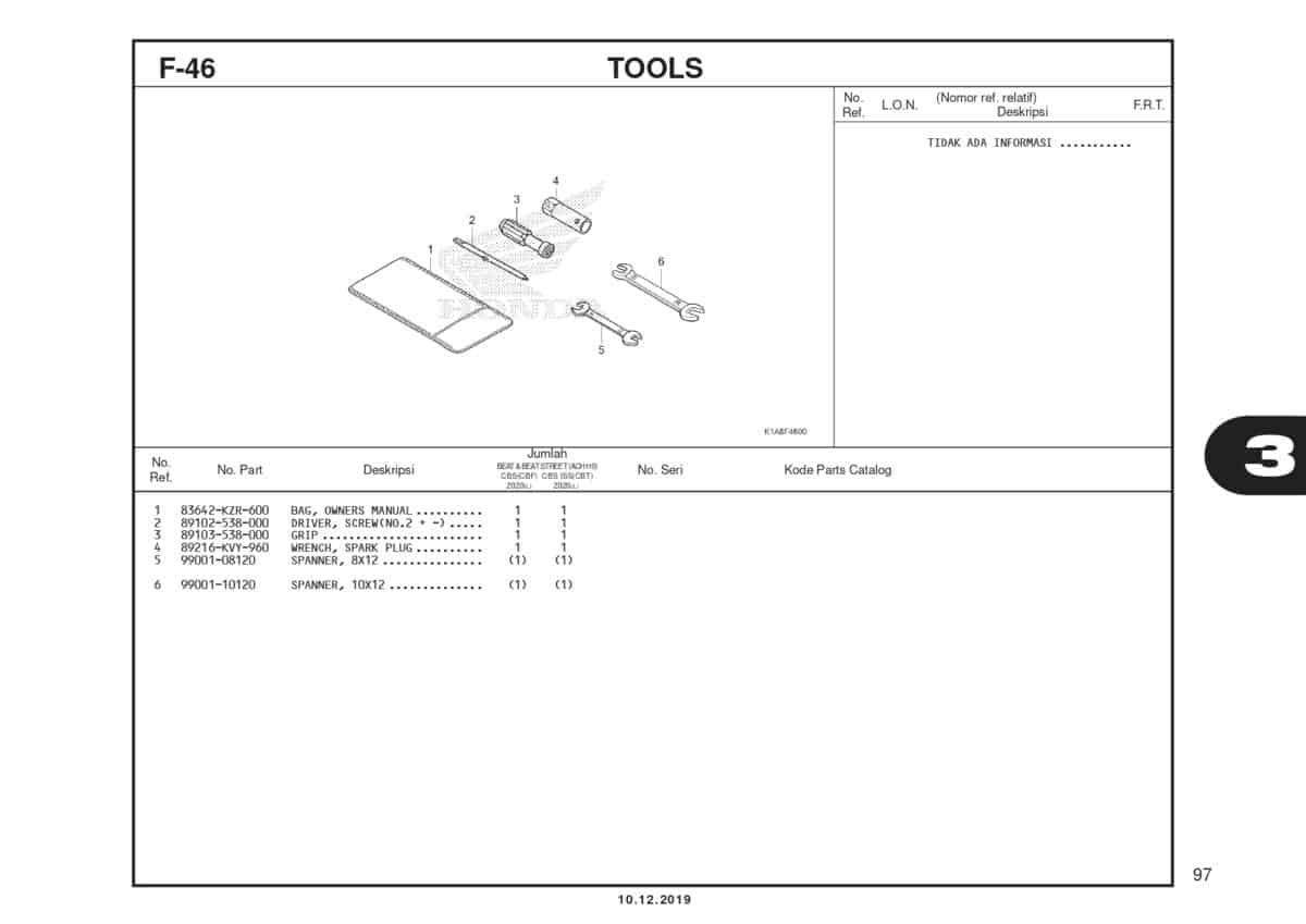 Technical Diagram