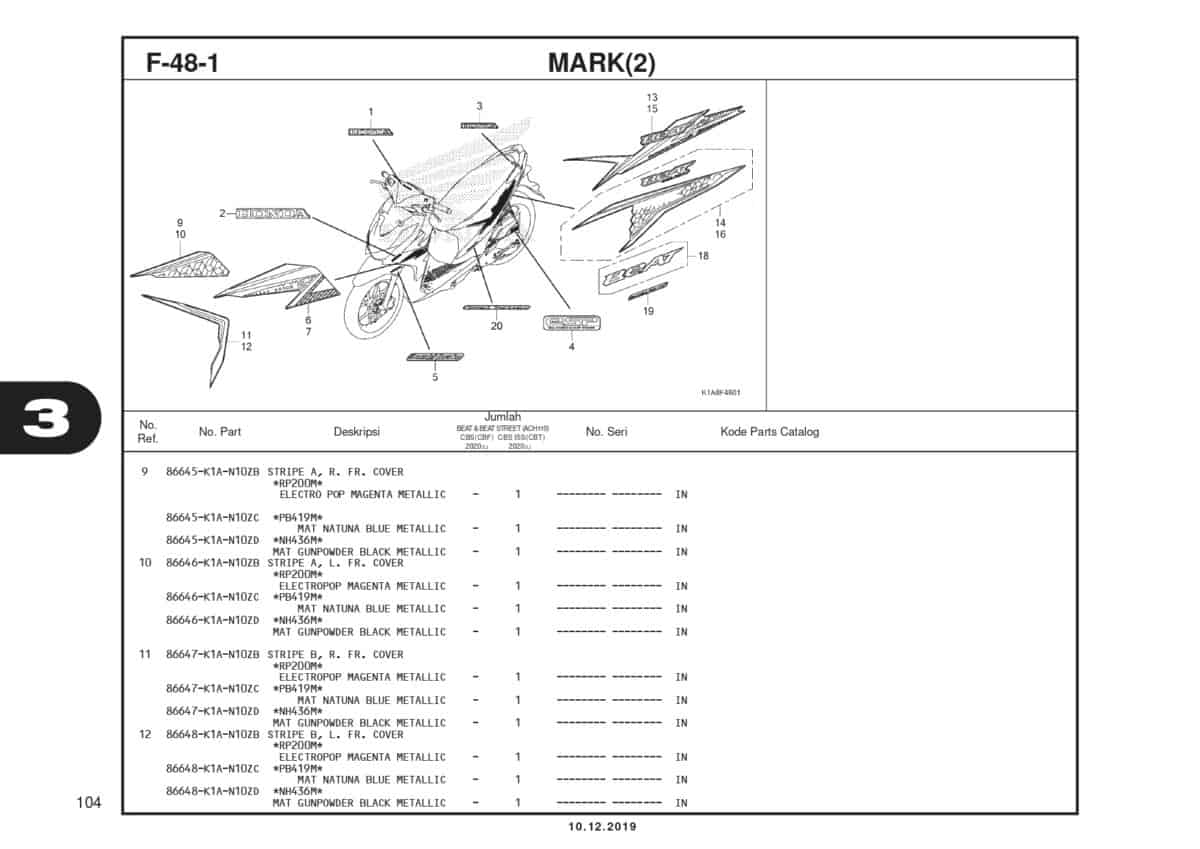 Technical Diagram