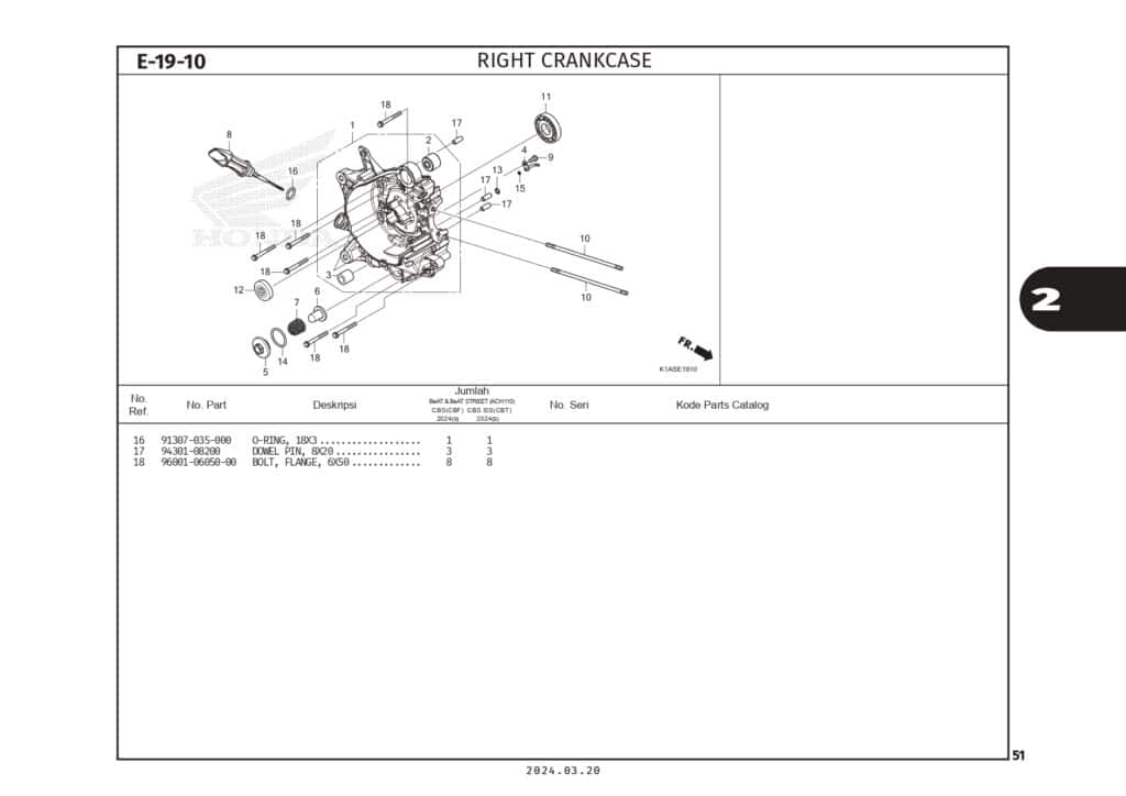Technical Diagram